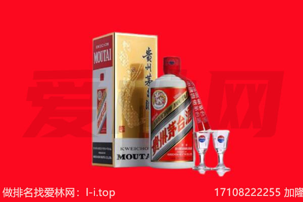 夏邑县回收茅台酒